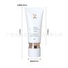 Tubo de PE para limpiador facial, doble capa, con forma de U, para crema cosmética, protector solar, color blanco, material de embalaje, tubo de subenvasado.
