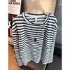 Camiseta Retro de Rayas con Cuello en V Holgada de Manga Larga Estilo Old Money para Hombres y Mujeres Moda Otoño Versátil Casual Capa Base Transpirable