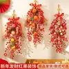 Decorações de Ano Novo de 2026, Ano do Cavalo, para o Festival da Primavera e o Dia de Ano Novo, Decorações de Cordão de Frutas Vermelhas de Alto Padrão para a Sala de Estar, Enfeites Pendentes de Frutas da Fortuna