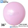 Globo Grande Maka de 36 pulgadas Puesto de Parque Vendido Redonda Gruesa Exterior Súper Grande Globo Red Net Red Hierba Jugando Globo