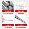 Tijeras Médicas Corfu Tijeras Quirúrgicas de Acero Inoxidable Punta Recta Punta Curva Tijeras para Tejidos Tijeras de Enfermera Pinzas Médicas