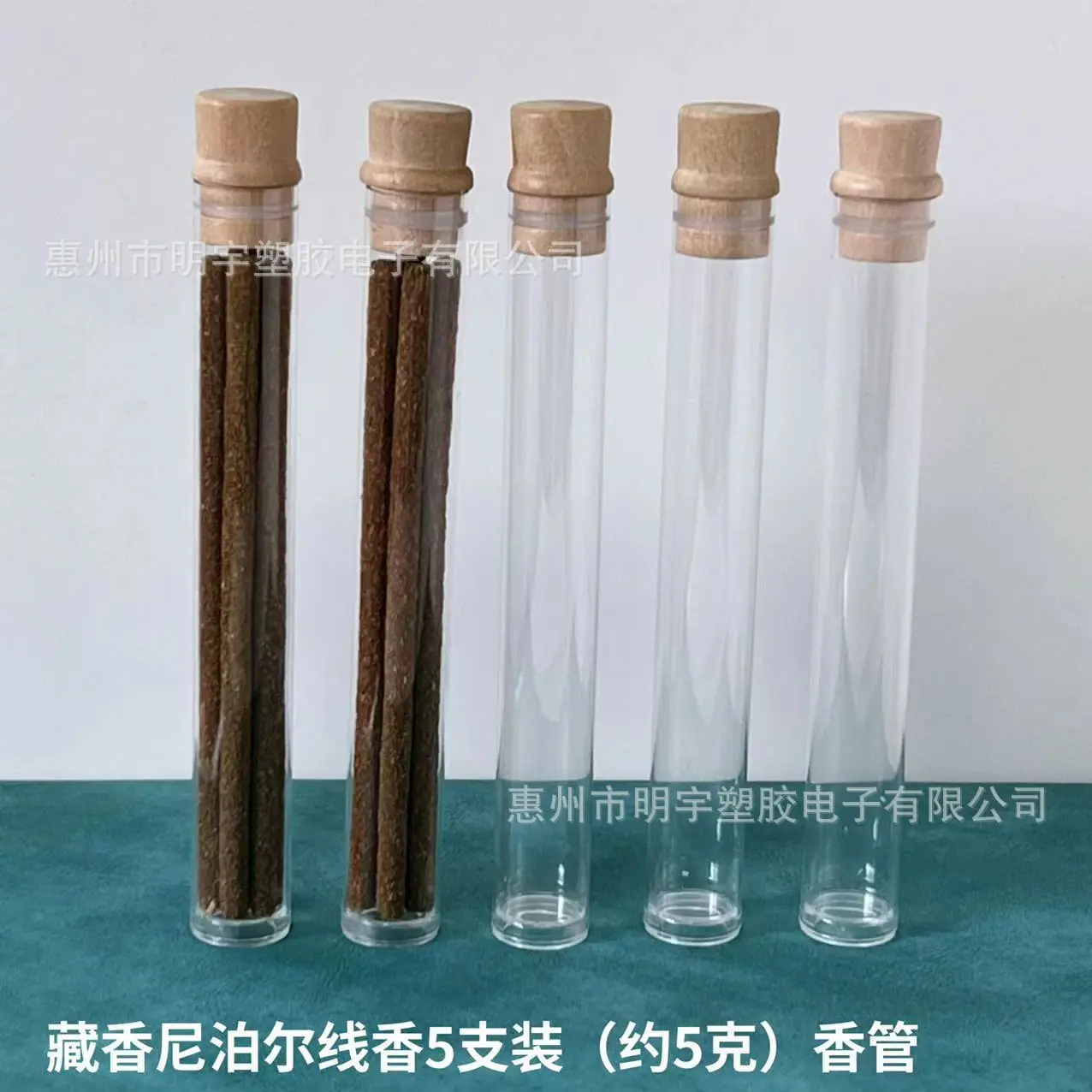微信图片_20240702121432.jpg