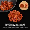 Aço Inoxidável 304 Dourado Pulseira Wenwan Contas Espaçadoras Acessórios DIY Cristal Ágata Madeira Contas Espaçadoras Atacado