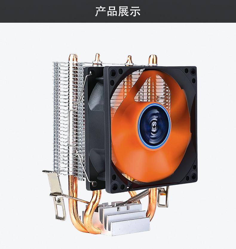 寒冰100详情页_09