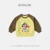 [Liquidação da Coleção de Outono] Moletons Infantis Dudu, Roupas de Outono para Meninas, Jaquetas para Meninos, Looks de Outono, Vestuário Infantil