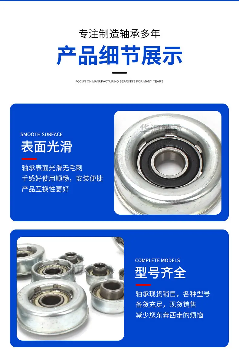 详情_08.jpg