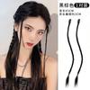 Peluca trenzada larga 2024 nueva trenza de boxeo china para mujer peluca de especias dulce y fresca trenza sucia