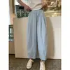 [Pantalones Balloon BoBo] Pantalones Coreanos Balloon Bobo Versátiles Ajustados que Cubren la Carne de Nueve Puntos Pantalones Casuales Transpirables para Mujer