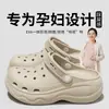 Zapatos perforados de suela gruesa para mujer, estilo nuevo, ropa de exterior, zapatillas de trabajo para enfermera, puntera cerrada, sandalias de playa versátiles de moda casual