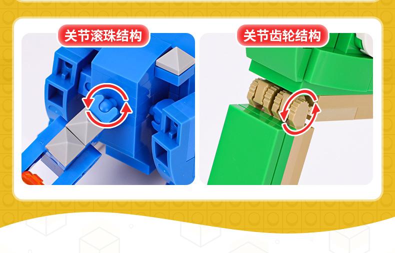 详情-06