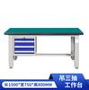 Banco de trabajo para montador de acero Banco de trabajo resistente Antiestático Banco de trabajo desmontable con soporte de luz Mesa de trabajo para línea de montaje con red trasera