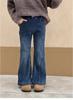 Pantalones para Niña Peces Rojos Estilo Otoño e Invierno Jeans Infantiles con Forro Polar 2026 Nuevo Invierno Elásticos Casuales de Campana