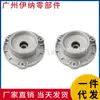 31306795777 31306775589 31306795082 Adecuado para Bmw F07 Junta de Goma Superior