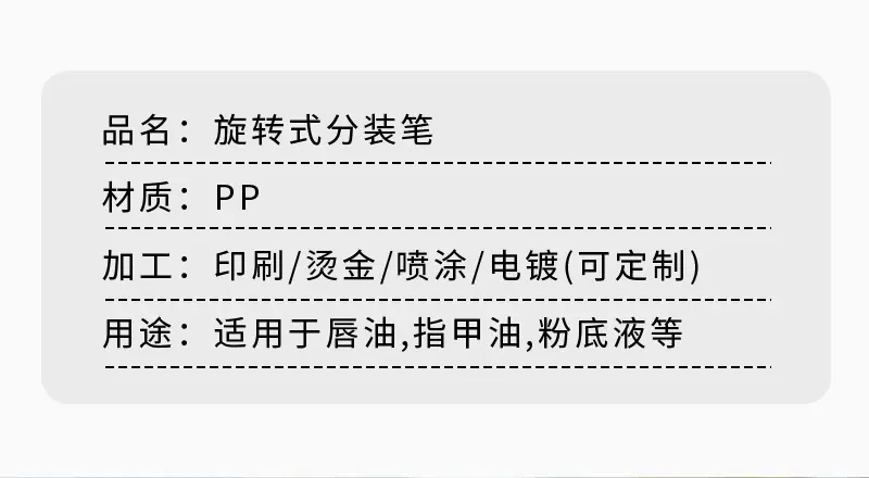 详情页_08.jpg