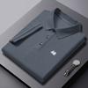 Camiseta de manga curta para homens Paul lapela camisa polo gelo seda cool gola meia manga carta elegante estampada camiseta cinza