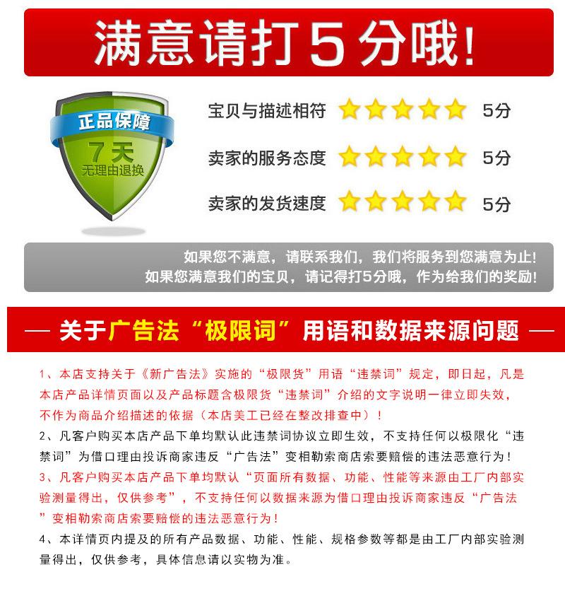 详情_09