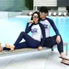 Traje de Buceo Nuevo para Pareja Traje de Baño de Manga Larga Traje de Medusa para Hombre y Mujer Traje de Snorkel Traje de Baño Conservador para Playa