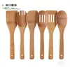 Pala Cuadrada Natural del Fabricante Hecha de Madera de Bambú Carbonizado, Espátula de Bambú para Uso Doméstico de Cocina, Cuchara para Arroz Antiadherente