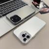 Funda para iPhone 16 Pro Max con revestimiento láser Aurora, carcasa protectora con revestimiento de color sólido para Apple 15 Pro.