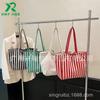 Bolsa Grande Casual Coreana Personalizada Bolsa de Lona Perezosa Bolso Tote de Rayas de Gran Capacidad para Mujer Bolso de Hombro para Compras Viajero Fábrica