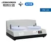 Máquina de Pré-polimento de Amostras Metalográficas Marca Yuzhou Jinxiang Shanghai YM-1A