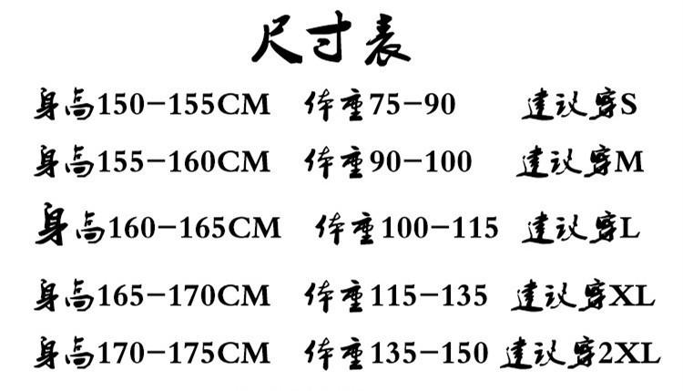 未标题-2_02_副本