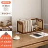 Estante de Mesa Suporte de Armazenamento Vertical Multi-Camadas Suporte de Armazenamento de Mesa Pequeno Suporte de Armazenamento de Mesa Organizador de Livros de Bancada