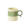 Taza para Enjuague Bucal Linda Boca de Bosque Taihe Gran Capacidad Taza para Cepillado de Dientes de Pareja para el Hogar Taza para Cepillado de Dientes de Dormitorio Estudiantil Taza para Enjuague Bucal