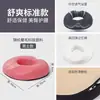 Almofada para nervo ciático cóccix cadeira de recuperação estudo longo pós-cirurgia almofada de cuidado para hemorroidas estilo Wabi-sabi espuma de memória grama