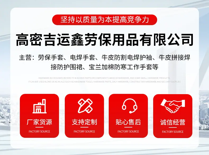 爆款详情1_01