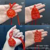 Pulsera de Cinabrio Crudo, Pulsera de Cuentas Rojas de Arena Roja de Múltiples Círculos, Collar, Cuentas de Cinabrio, Cuentas Budistas, Suministro para Transmisión en Vivo