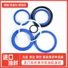 Kit de Reparación de Retén de Aceite para Elevador Kit de Reparación de Sello de Cilindro de Elevación Hidráulica Pórtico de Doble Columna Yu Zheng Xuda