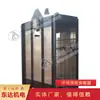 Oferta de Venta de Vagón de Mina Rápido Vagón de Mina Equipo de Elevación para Pozo Vertical Vagón