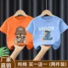 Roupa Infantil Camiseta de Manga Curta para Meninos Verão 2026 Novo Estilo Algodão Puro Top Casual para Crianças Pequenas e Médias, Meninos Bonitos e Bebês