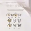 20 Piezas de Metal para Manicura Mini Mariposa Dorada Plateada Mariposa Sencilla Decoraciones para Uñas Mariposa Estéreo Japonesa