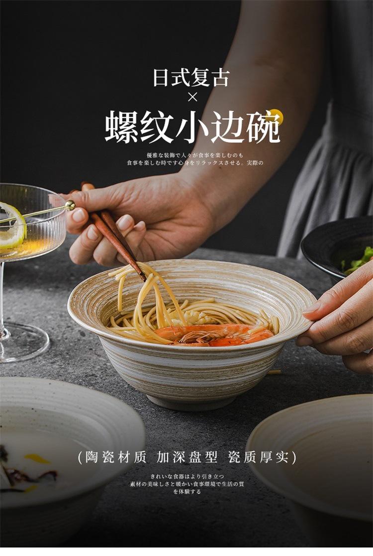 详情_01.jpg