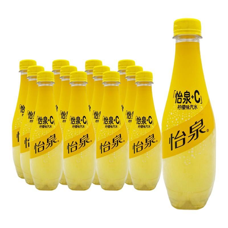 怡泉C柠檬
