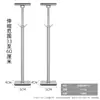 Barra de Soporte para Lavabo Bajo Encimera, Soporte para Fregadero, Barra de Soporte Ajustable de Acero Inoxidable para Lavabo de Cocina