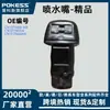 Cn1517666-Ab É Adequado para Modelos Ford Ecosport 2013-2017 - Bico Lavador de Para-brisa Premium