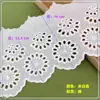 Ribete de Encaje Redondo Perforado de un Solo Lado de 16 cm de Ancho para Ropa DIY, Textiles del Hogar, Ropa de Cama, Cortinas y Costura