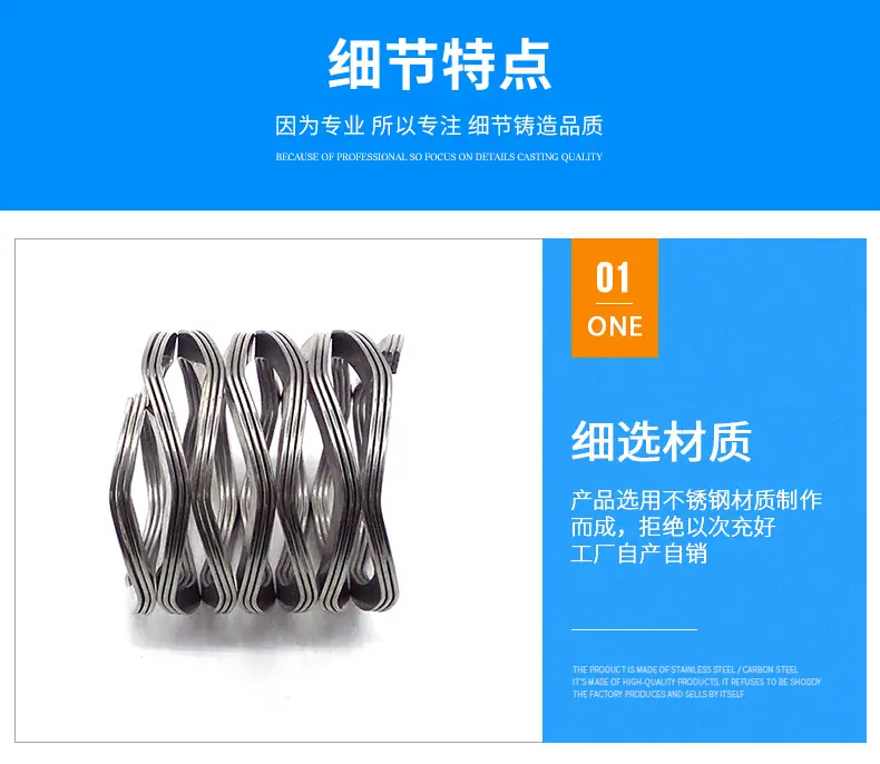 荣佳详情页_07.jpg