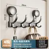 Gancho para Puerta Trasera con Ventosa Personalizado sin Perforación Colgante de Pared para Baño Inodoro Colgador de Almacenamiento Fuerte Capacidad de Carga Artefacto