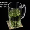 Taza de Vidrio con Asa, Jarra de Cerveza Grande Engrosada, Taza de Cerveza, Taza de Té para Casa de Té, Taza para Beber en Casa, Taza de Héroe