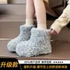 Nuevas botas de pelo de oso para el invierno 2026, zapatos de invierno de moda y tendencia para exteriores, populares botas de nieve de lana de cordero de celebridad de internet