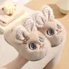 Novos estilos de outono e inverno de pantufas de algodão infantis, com designs de coelhinhos fofos, solas antiderrapantes e forro de fleece adicionado para aquecimento, adequadas para uso interno.