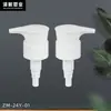 24 Dientes, 28 Dientes, 33 Dientes Cabezal de Bomba, Cabezal de Presión, Bomba Dispensadora de Loción, Bomba Dispensadora de Detergente para Ropa, Bomba Dispensadora de Gel de Ducha, Cabezal de Bomba para Champú, Bomba de Presión para Lavado de Manos