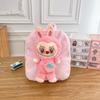 Bolsas Transfronteiriças, Bolsas para Bonecas de Três Anos, Brinquedos de Pelúcia de Desenho Animado, Mochilas Escolares Infantis, Mochilas de Tecido, Mochilas, Bolsas