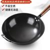 Wok de Hierro Zhangqiu Wok Tradicional de Hierro Wok Antiguo Sartén Antiadherente para el Hogar Sin Recubrimiento Gas Inducción Cocina Universal