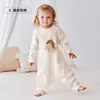 Pijama de una capa con piernas separadas para bebé Estilo Primavera y Verano Bolsa de dormir anti-patadas de seda premium Mono Saco de dormir para niños Ropa de dormir