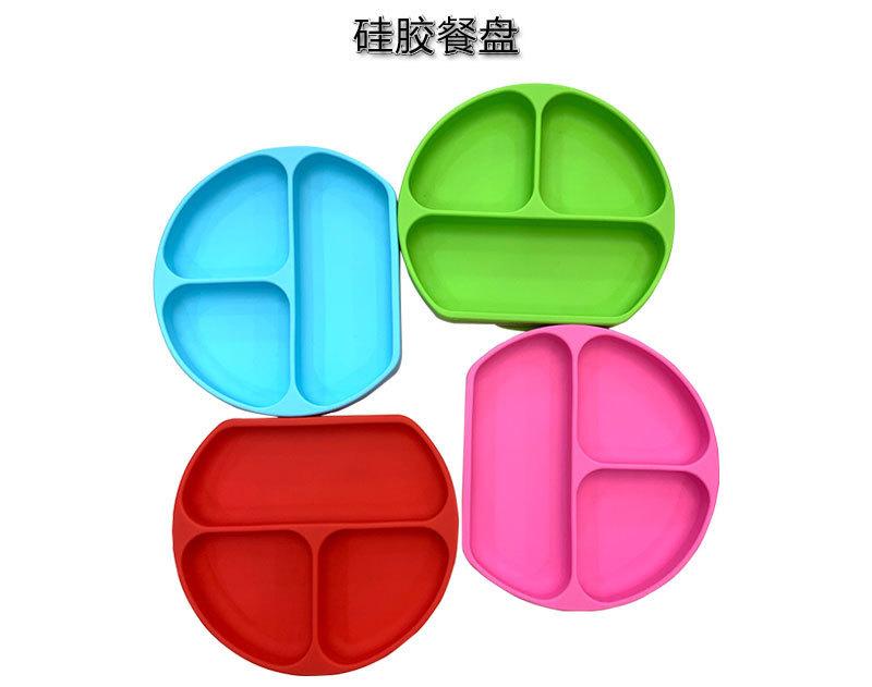 硅胶吸盘餐盘详情页_01